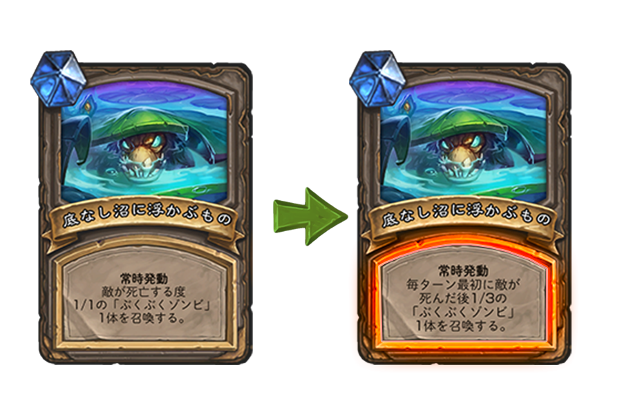 f:id:chrome575:20210711184447p:plain