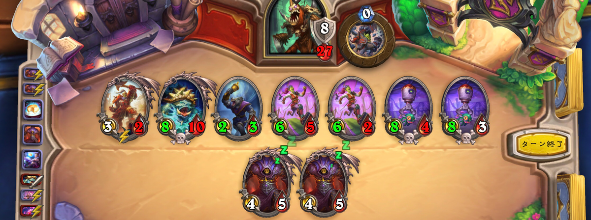 f:id:chrome575:20210711195533p:plain