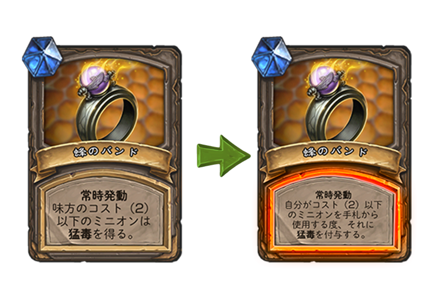 f:id:chrome575:20210711202206p:plain