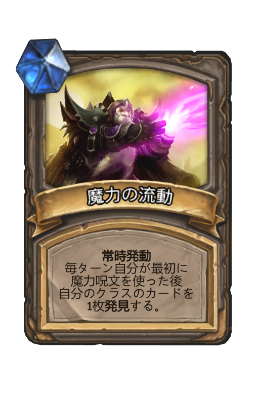 f:id:chrome575:20210711210712p:plain