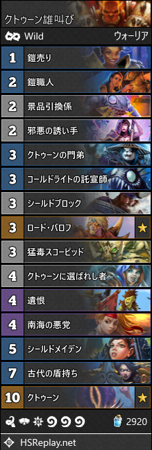 f:id:chrome575:20210711231113p:plain