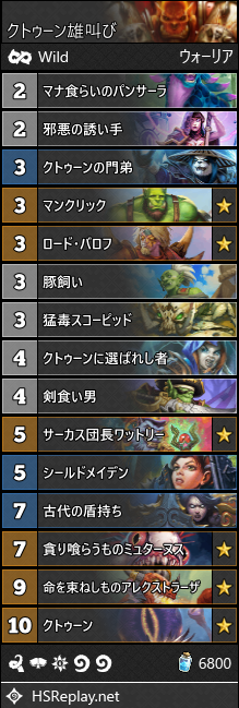 f:id:chrome575:20210711231212p:plain