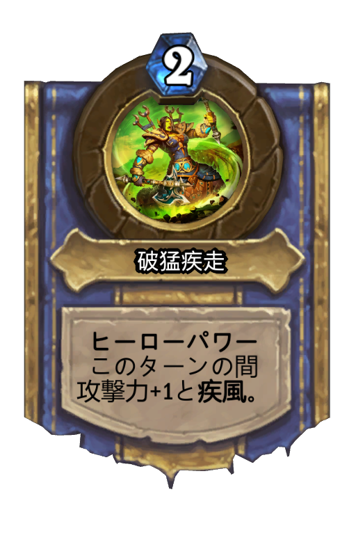 f:id:chrome575:20210712025949p:plain