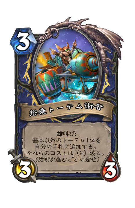 f:id:chrome575:20210712030004p:plain