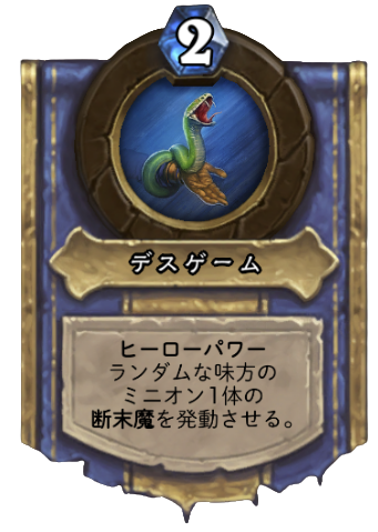 f:id:chrome575:20210712031808p:plain