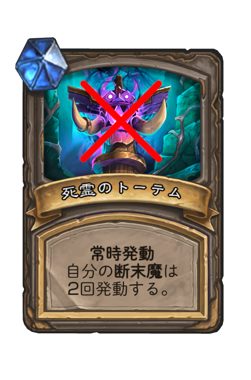 f:id:chrome575:20210712032702p:plain