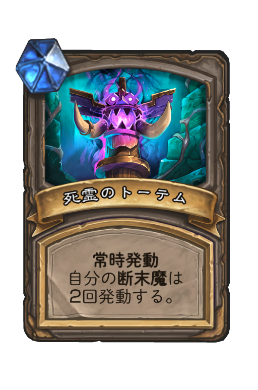 f:id:chrome575:20210712043035p:plain