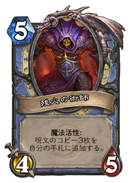 f:id:chrome575:20210712043608p:plain