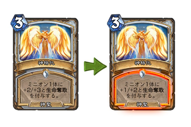 f:id:chrome575:20210723214743p:plain
