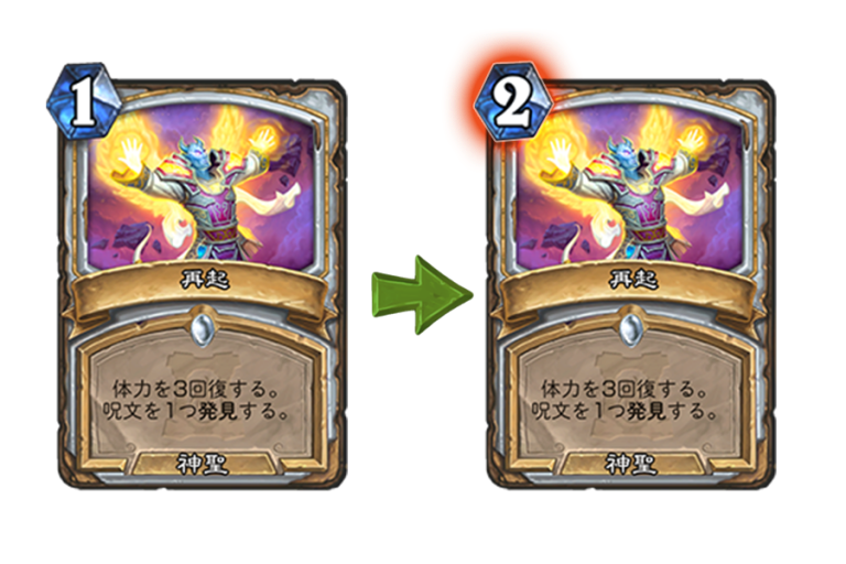 f:id:chrome575:20210723214753p:plain