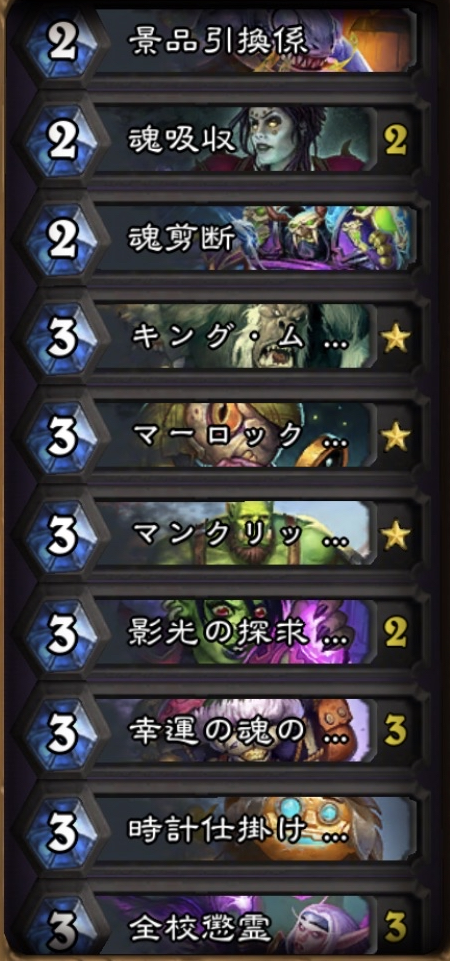 f:id:chrome575:20210723235914p:plain