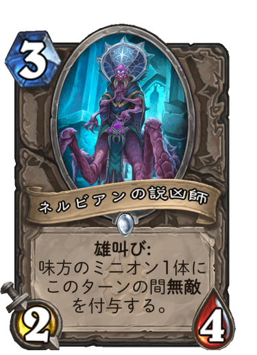 f:id:chrome575:20210725202843p:plain