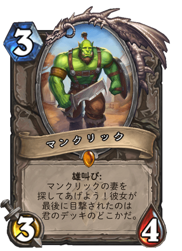 f:id:chrome575:20210725203004p:plain