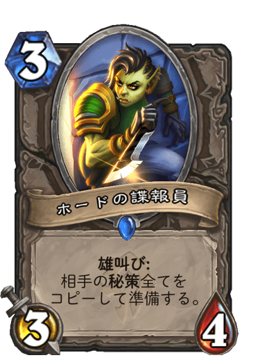 f:id:chrome575:20210725203038p:plain