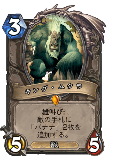 f:id:chrome575:20210725203134p:plain