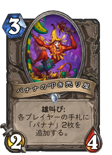 f:id:chrome575:20210725203201p:plain