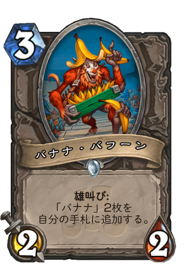 f:id:chrome575:20210725203239p:plain