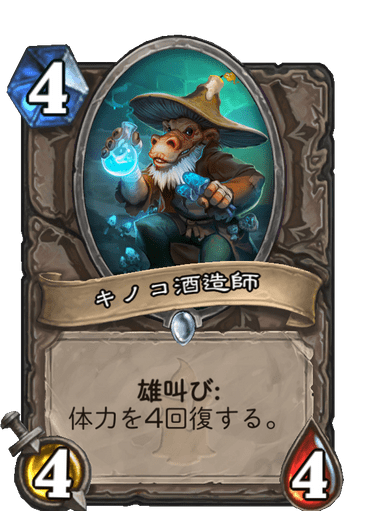 f:id:chrome575:20210725203621p:plain