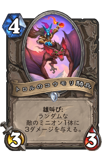 f:id:chrome575:20210725203650p:plain