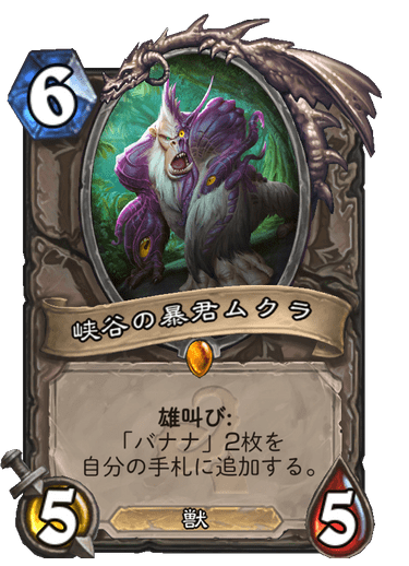f:id:chrome575:20210725203806p:plain