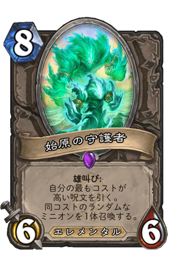 f:id:chrome575:20210725203831p:plain