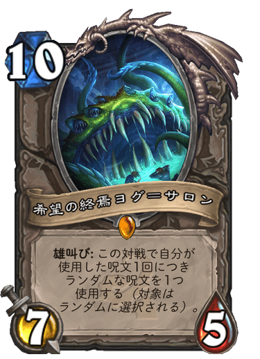 f:id:chrome575:20210725203936p:plain