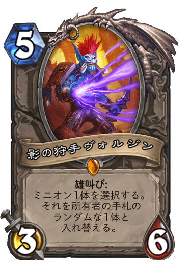 f:id:chrome575:20210725204427p:plain