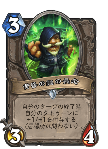 f:id:chrome575:20210725211947p:plain
