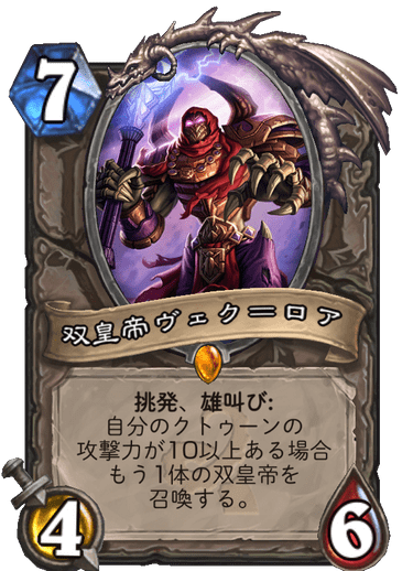f:id:chrome575:20210725212141p:plain