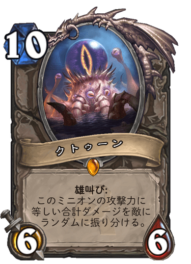 f:id:chrome575:20210725212249p:plain