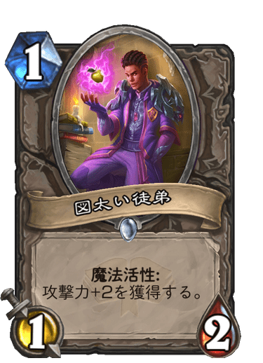 f:id:chrome575:20210725213043p:plain