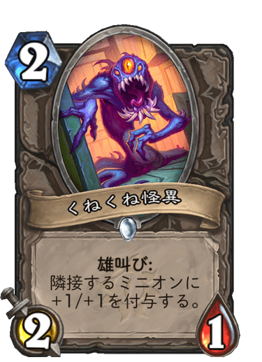 f:id:chrome575:20210725213334p:plain