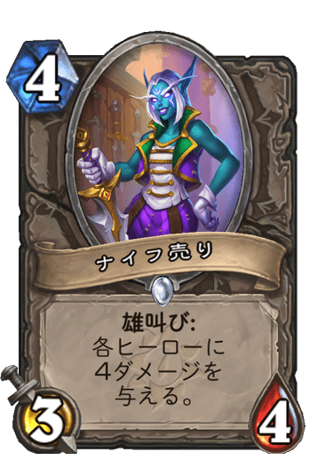 f:id:chrome575:20210725213854p:plain