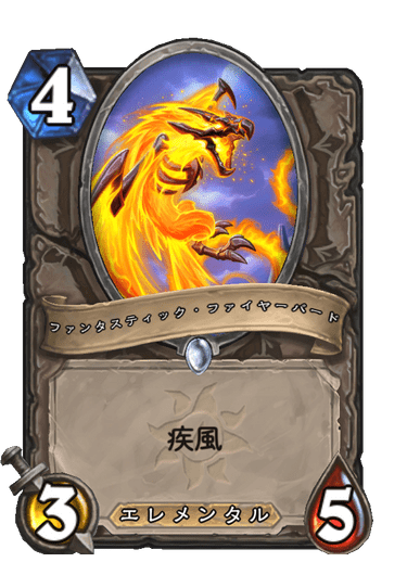 f:id:chrome575:20210725214004p:plain
