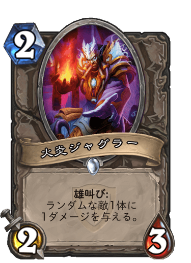 f:id:chrome575:20210725214454p:plain