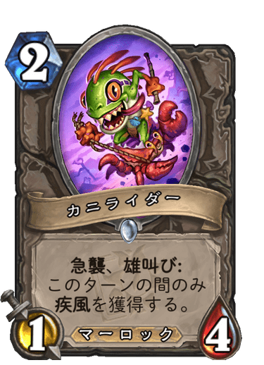 f:id:chrome575:20210725214524p:plain