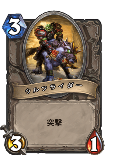 f:id:chrome575:20210725214752p:plain