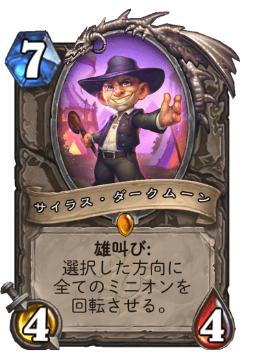 f:id:chrome575:20210725215424p:plain