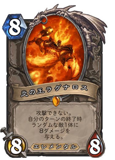 f:id:chrome575:20210725215447p:plain