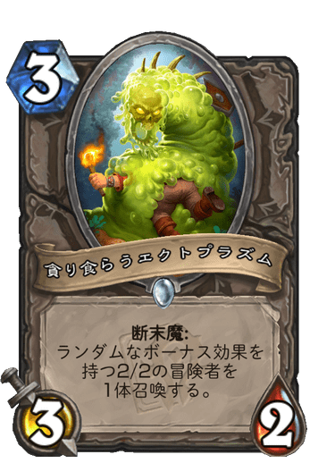 f:id:chrome575:20210725215850p:plain