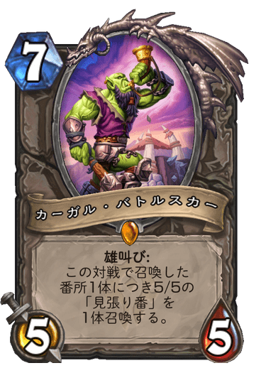 f:id:chrome575:20210725220024p:plain