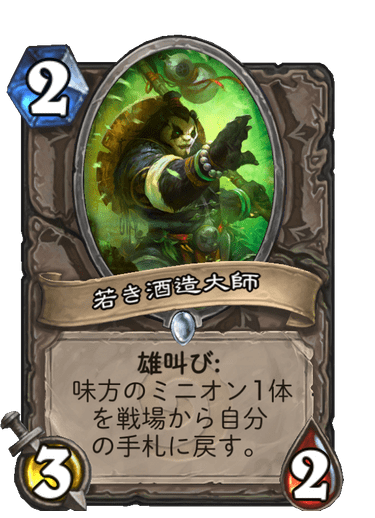 f:id:chrome575:20210725220310p:plain