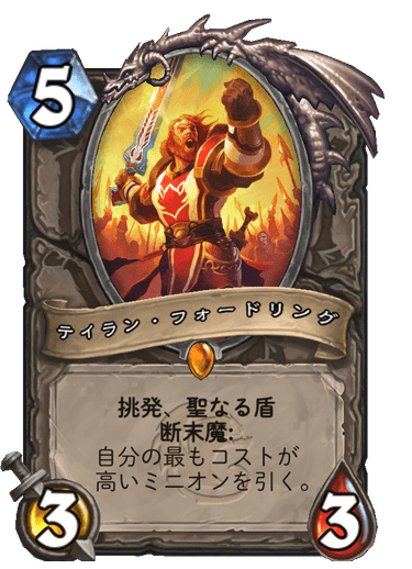 f:id:chrome575:20210725220621p:plain