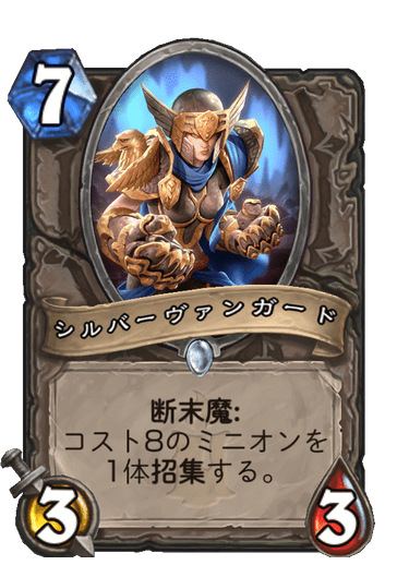 f:id:chrome575:20210725220821p:plain