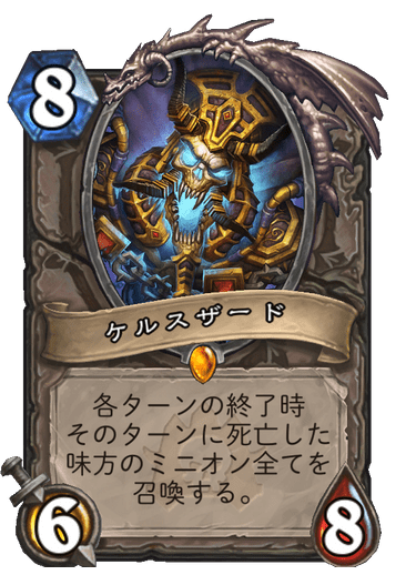 f:id:chrome575:20210725220859p:plain