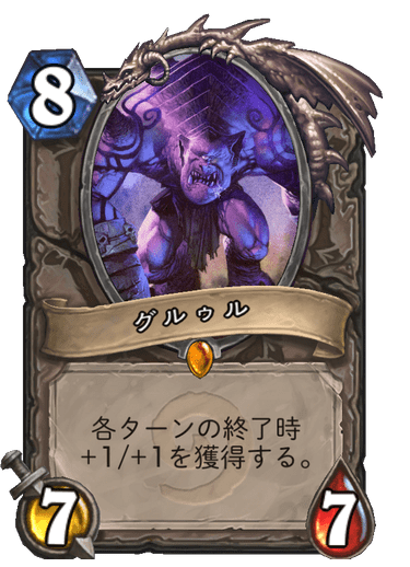 f:id:chrome575:20210725221038p:plain