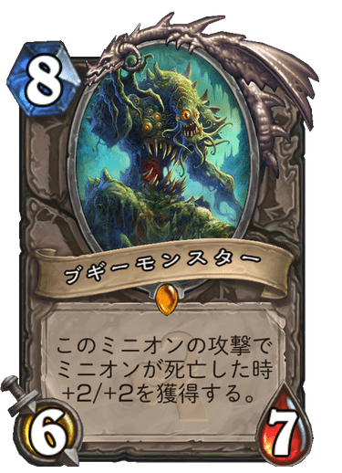 f:id:chrome575:20210725221121p:plain