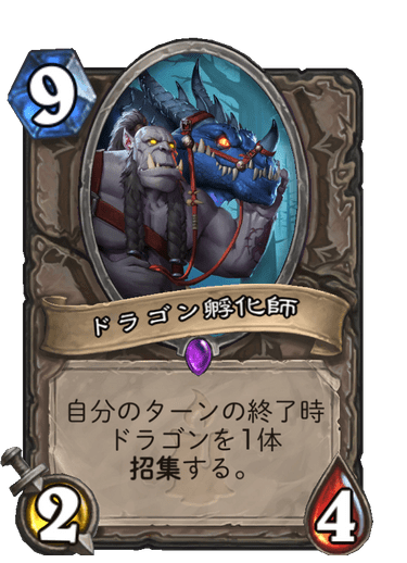 f:id:chrome575:20210725221634p:plain