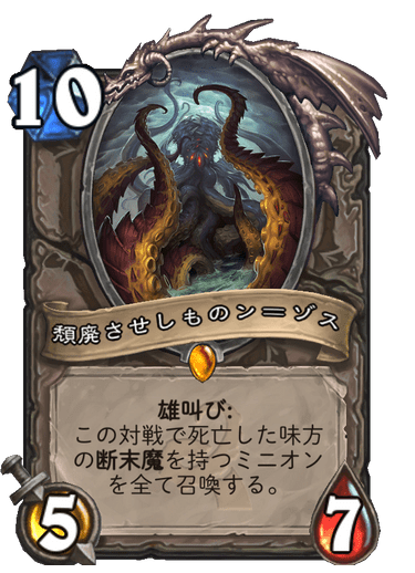 f:id:chrome575:20210725221742p:plain