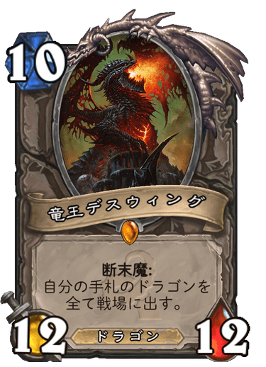 f:id:chrome575:20210725221816p:plain